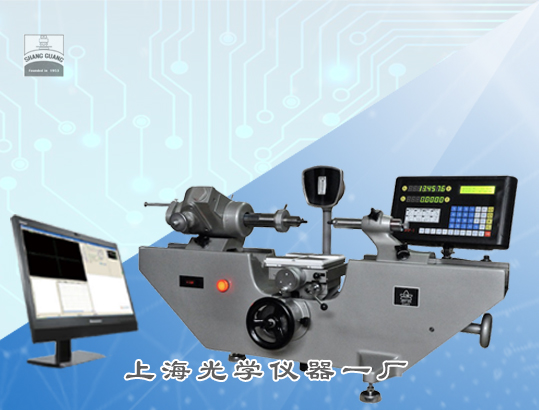 JDY-2PC-彩 JDY-2PC-彩